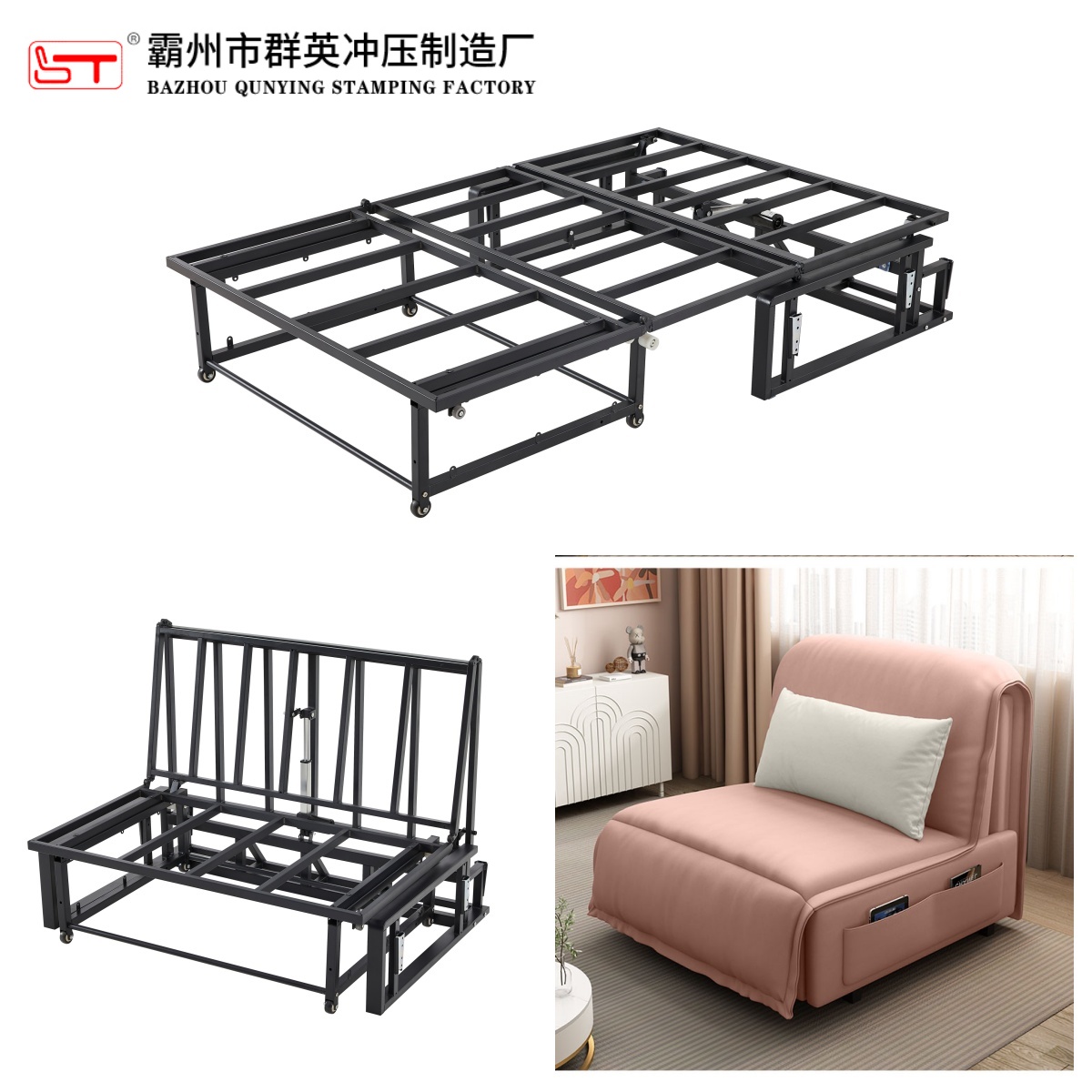 南通市沙发床铁架沙发床铁架 - 哪里好