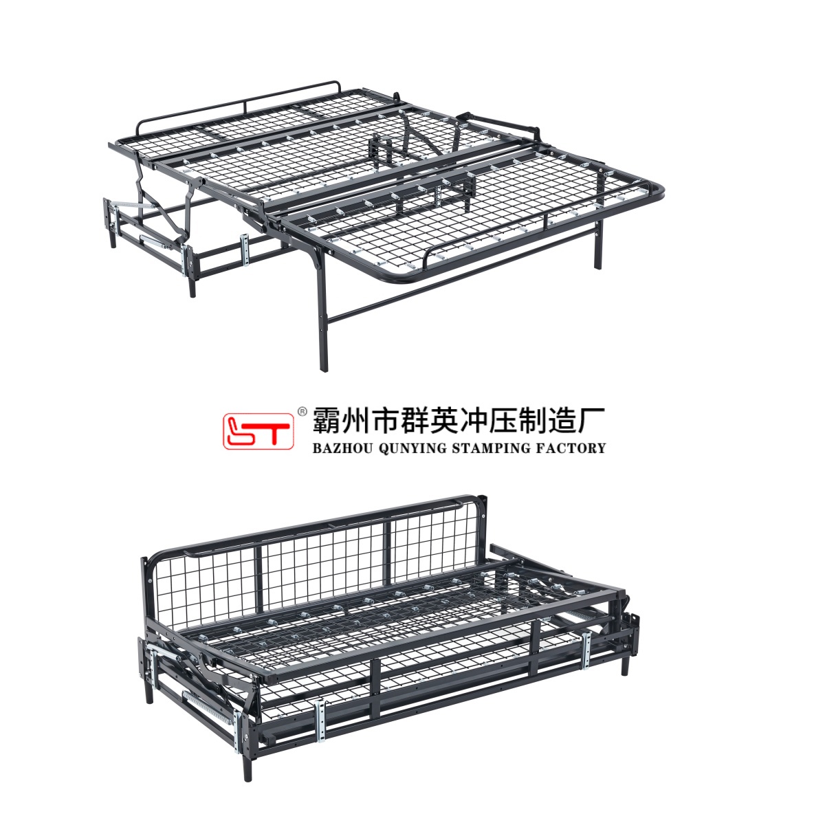 南通市折叠沙发床架可定制沙发连接配件 - 排名
